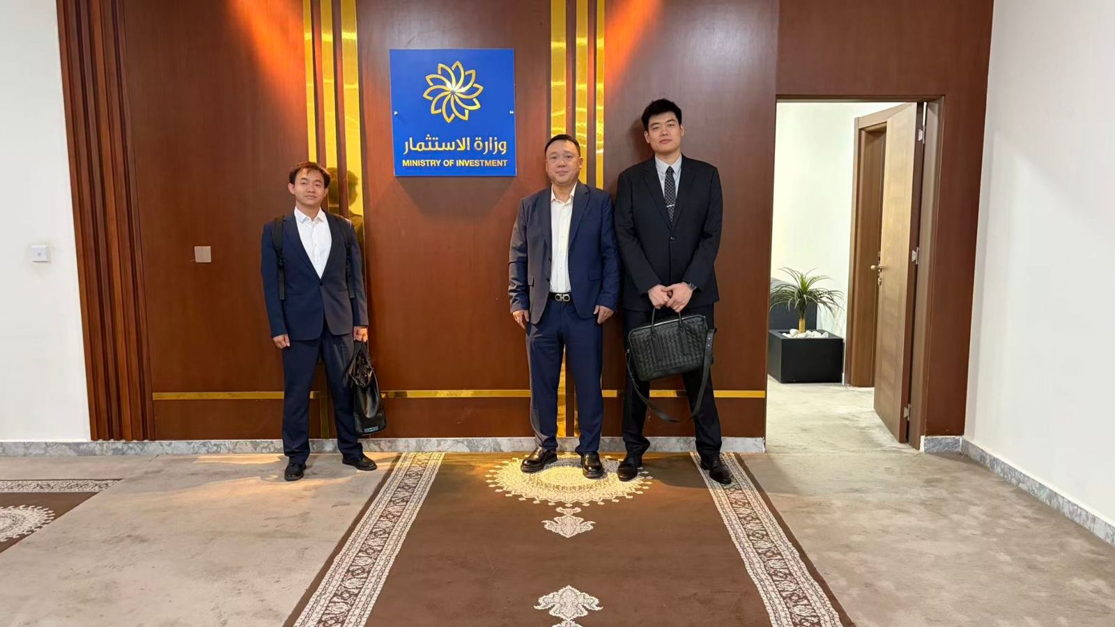 MOHENG and the delegation at the Libyan Ministry of Investment